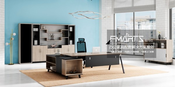 辦公家具定制廠家有很多，怎樣選擇靠譜的？