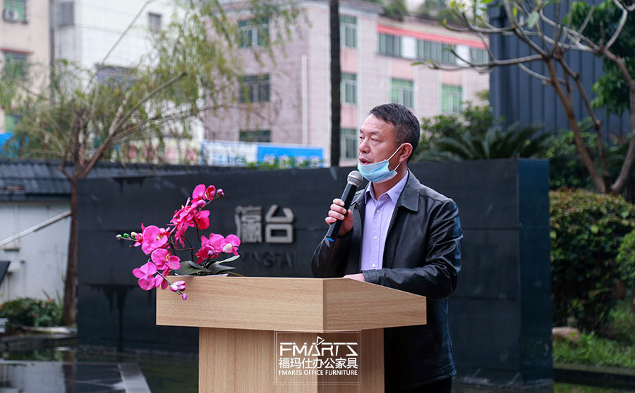 福瑪仕總經(jīng)理鄧青朋