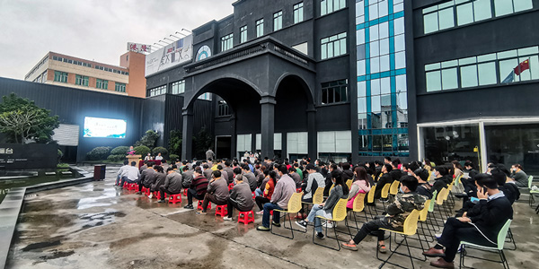 中山辦公家具廠家?，斒艘吆髥T工關懷活動花絮