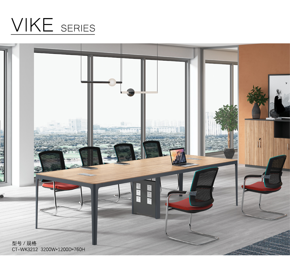 辦公室會(huì)議桌 辦公室會(huì)議桌