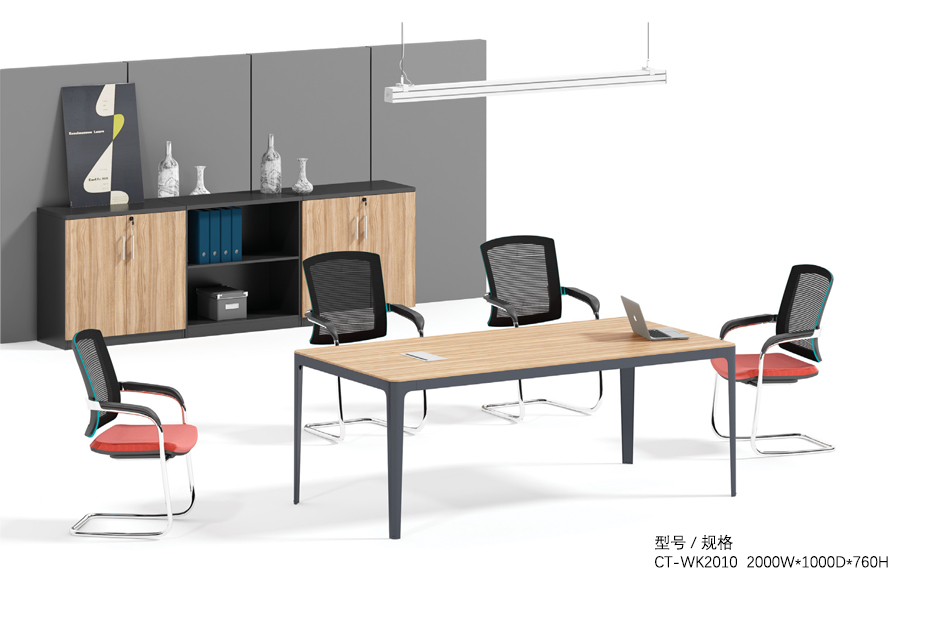 辦公室會(huì)議桌_02 辦公室會(huì)議桌_02